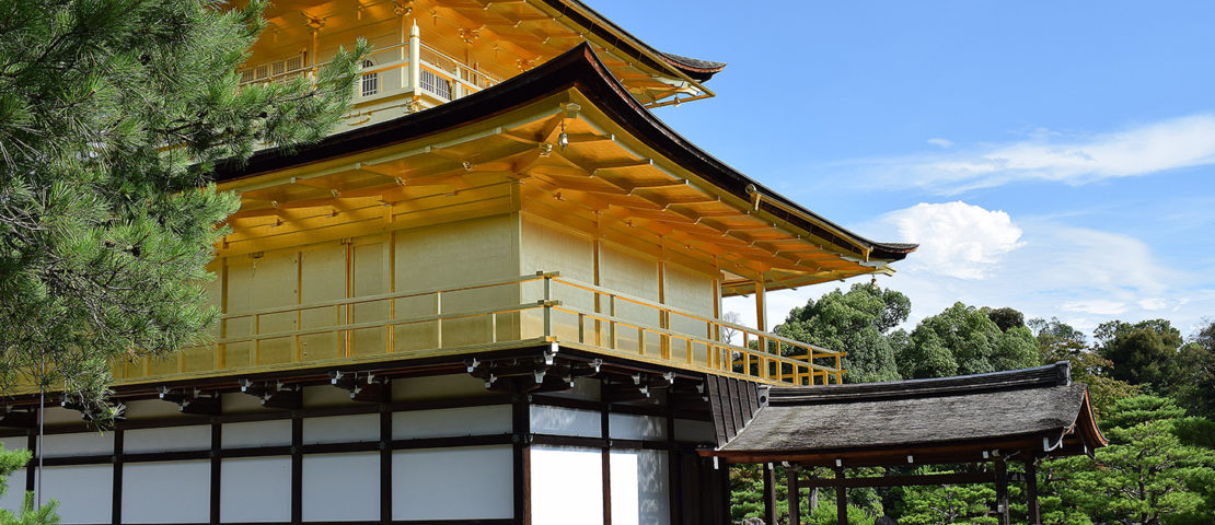 Kinkaku Ji Templo Do Pavilhao Dourado Viaja Certo